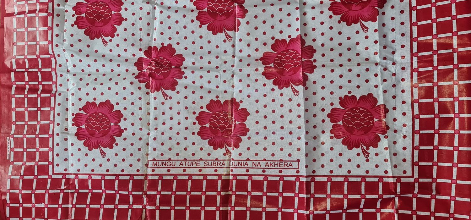 Kanga Collection Fabric - "Mungu atupe subra dunia na Akhera​"  African Kanga fabric, Leso Kenya,  Khanga nyepesi, Tanzanian kanga, Swahili fabric, Zanzibar Kanga