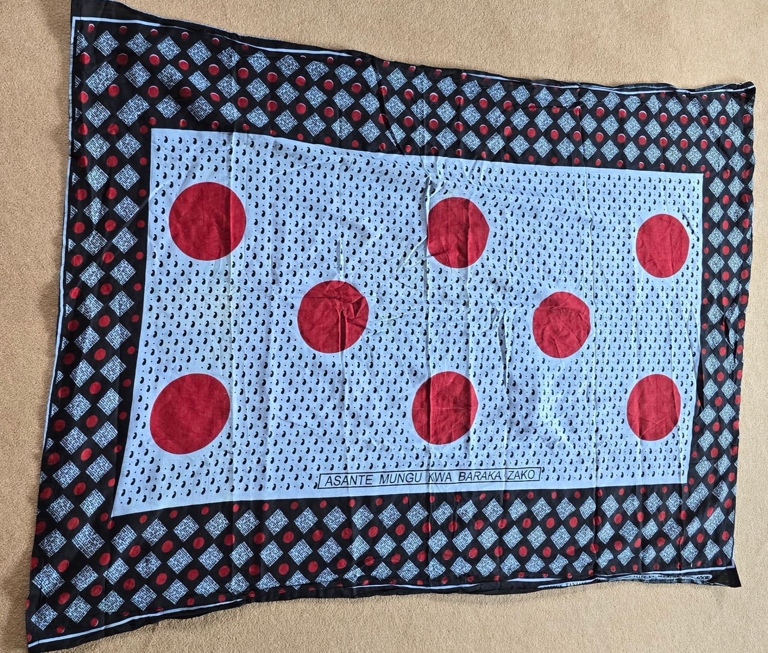 Kanga Collection Fabric -  "Asante Mungu kwa baraka zako"   One piece only