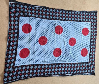 Kanga Collection Fabric -  "Asante Mungu kwa baraka zako"   One piece only