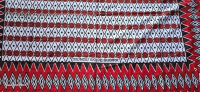 Kanga Collection Fabric -  "Mungu akupe subira"   One piece only