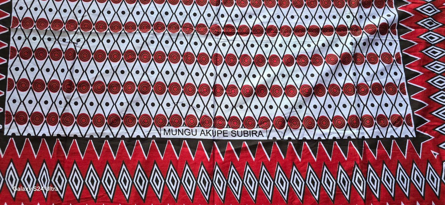 Kanga Collection Fabric -  "Mungu akupe subira"   One piece only