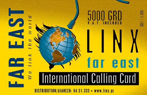 Far East 5000 GRD - 850 Units