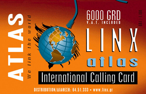 ATLAS 6000 GRD - 1000 Units