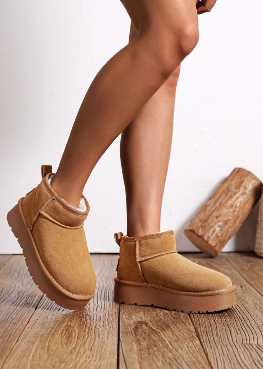 Boots Courchevel