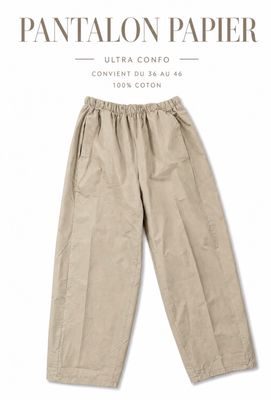 Pantalon papier beige Pantalon papier beige