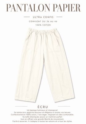 Pantalon papier écru Pantalon papier écru