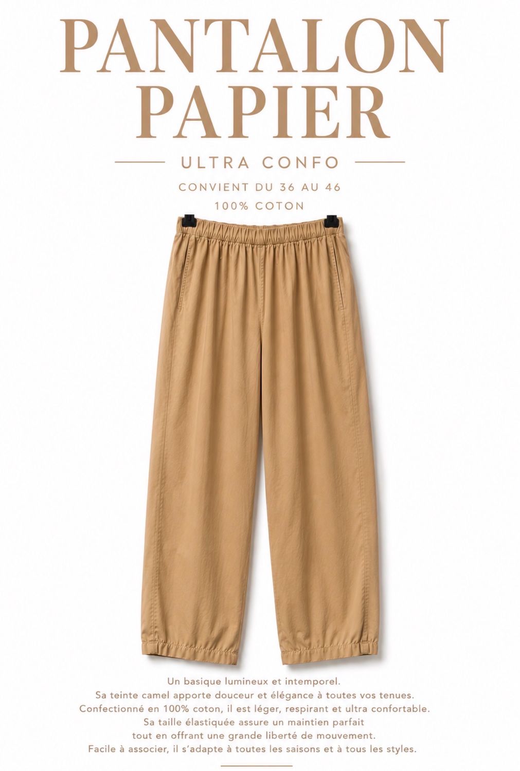 Pantalon en papier Camel Pantalon en papier Camel