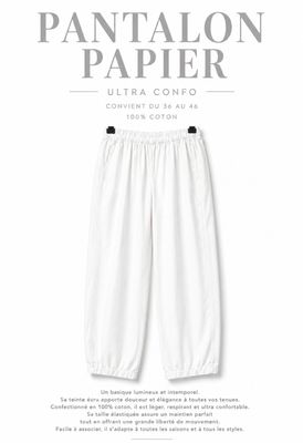 Pantalon papier blanc Pantalon papier blanc