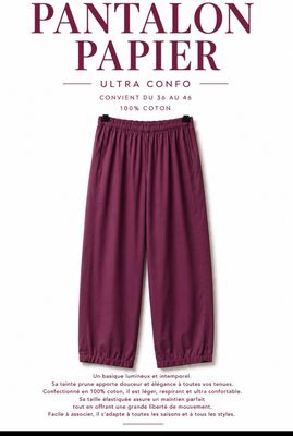 Pantalon papier prune Pantalon papier prune