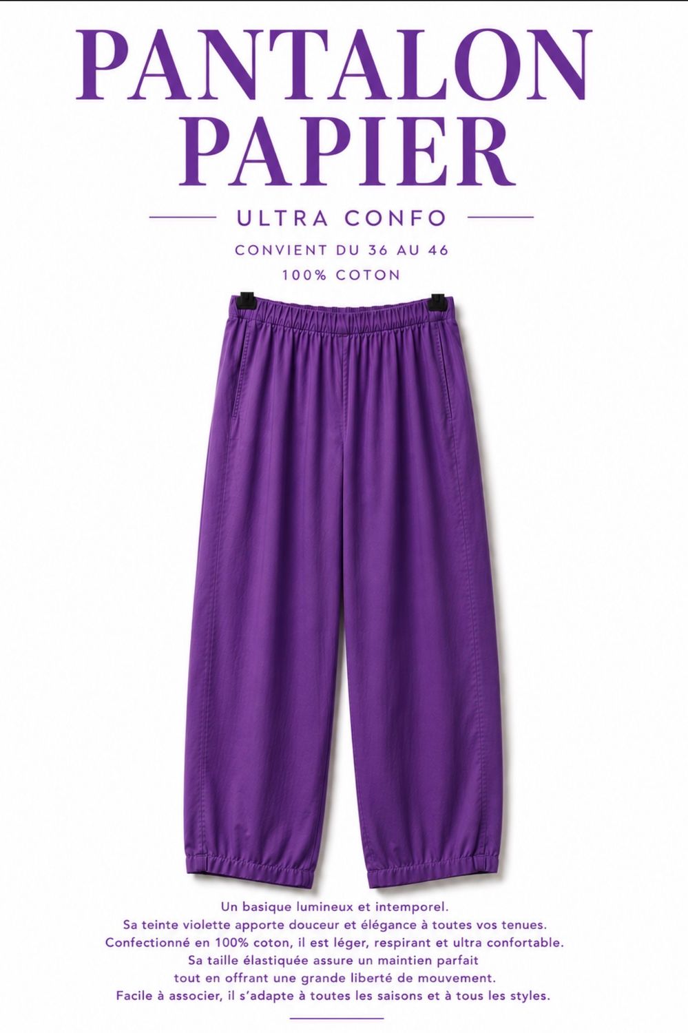 Pantalon papier violet Pantalon papier violet