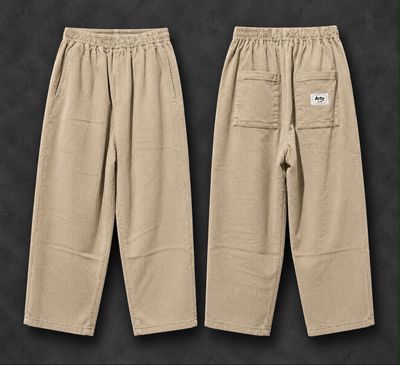 Pantalon Arty velours beige