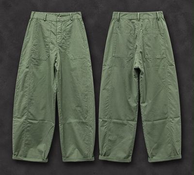Pantalon Arty coton kaki