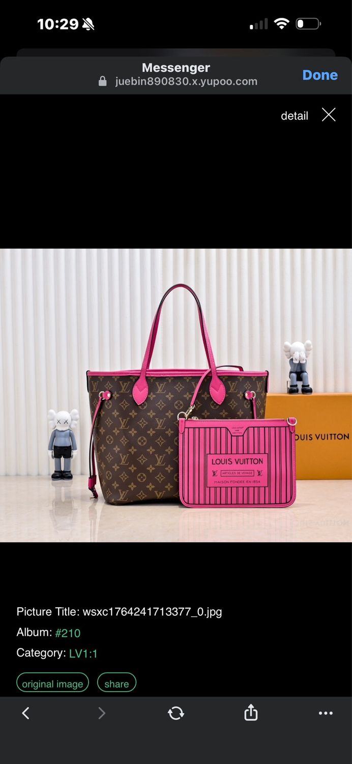 Pink Purse
