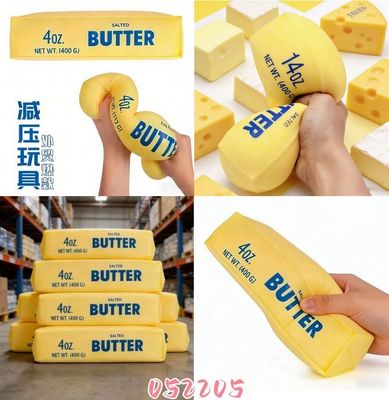 Butter Squishy