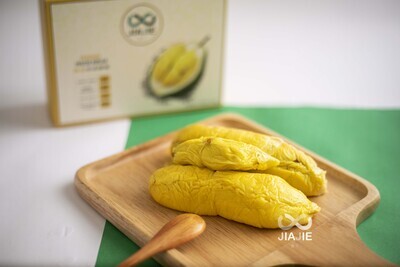 Premium Old Tree Musang King Durian Pulp (400g）