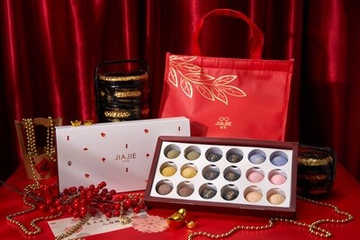 Mochi Gift Box