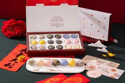 Mochi Gift Box