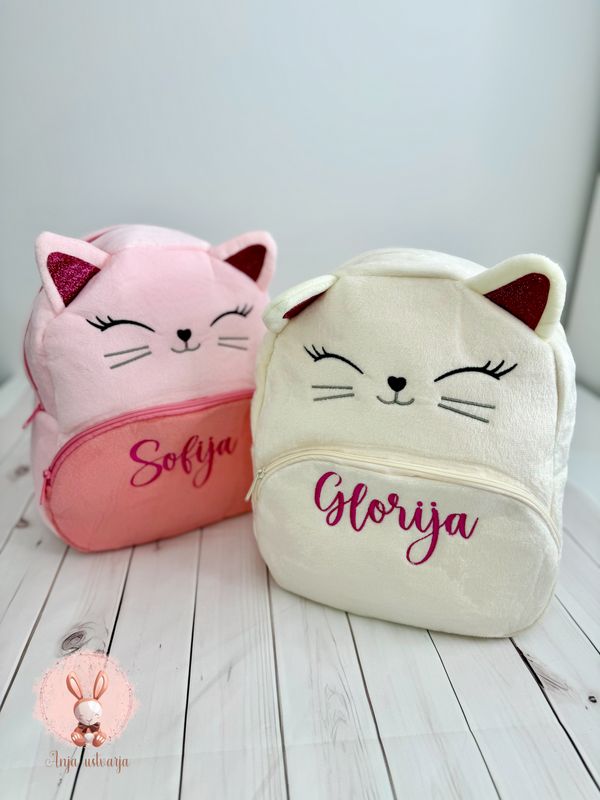 Personaliziran nahrbtnik - muca (več barv)