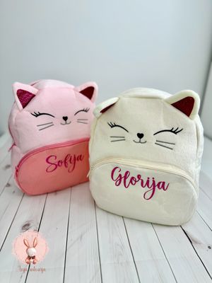 Personaliziran nahrbtnik - muca (več barv)