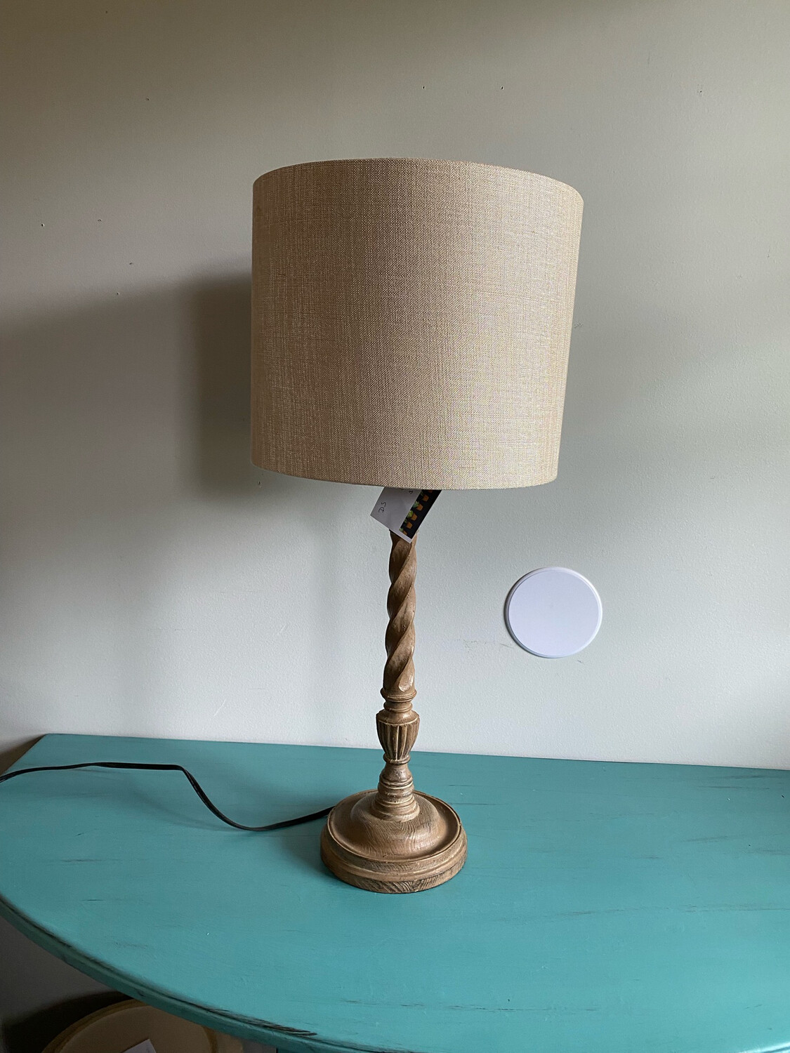 Lamp