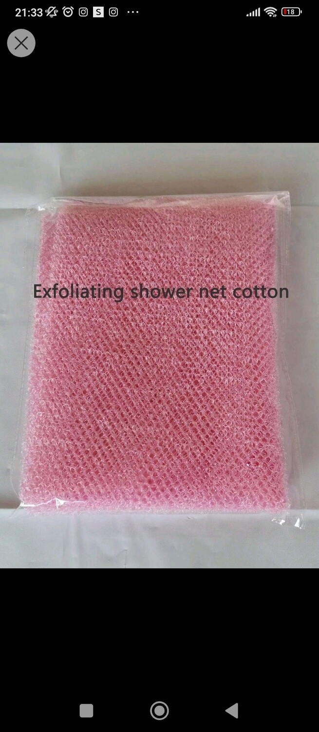 African Net Sponge "Improved"