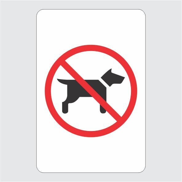 No Dogs Symbol Only