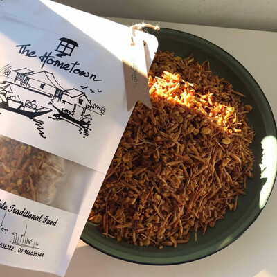 The Hometown ဂျူးမြေပဲကြော် (200g)