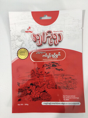 ရွှေတို့ရွာ ကင်ပွန်းချဉ်ရွက် (220g)