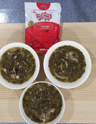 ရွှေတို့ရွာ ကင်ပွန်းချဉ်ရွက် (220g)