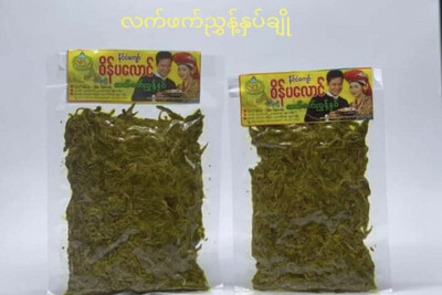 စိန်ပလောင် လက်ဖက်ရွက်နုနှပ် ဆိမ့် (320g) (၂၀ ကျပ်သား)