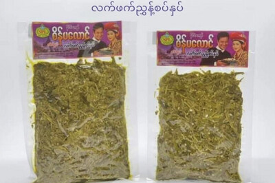 စိန်ပလောင် လက်ဖက်ရွက်နုနှပ် စပ် (320g) (၂၀ ကျပ်သား)