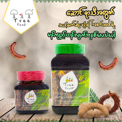 Tree Food မန်ကျည်းထန်းလျက် ဘူးသေး (350g)