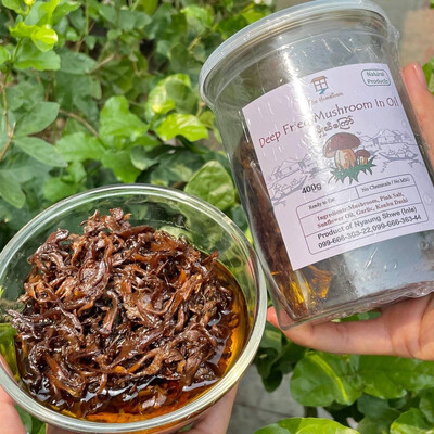 The Hometown မှိုဆီကြော် (300g) (V)