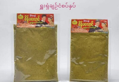 စိန်ပလောင် လက်ဖက်ရှုးရှဲ ချဉ်ငံစပ်နှပ် (320g) (၂၀ ကျပ်သား)