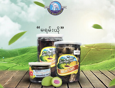 ဆင်ဖြူတော် မရမ်းကြွပ် (375g)