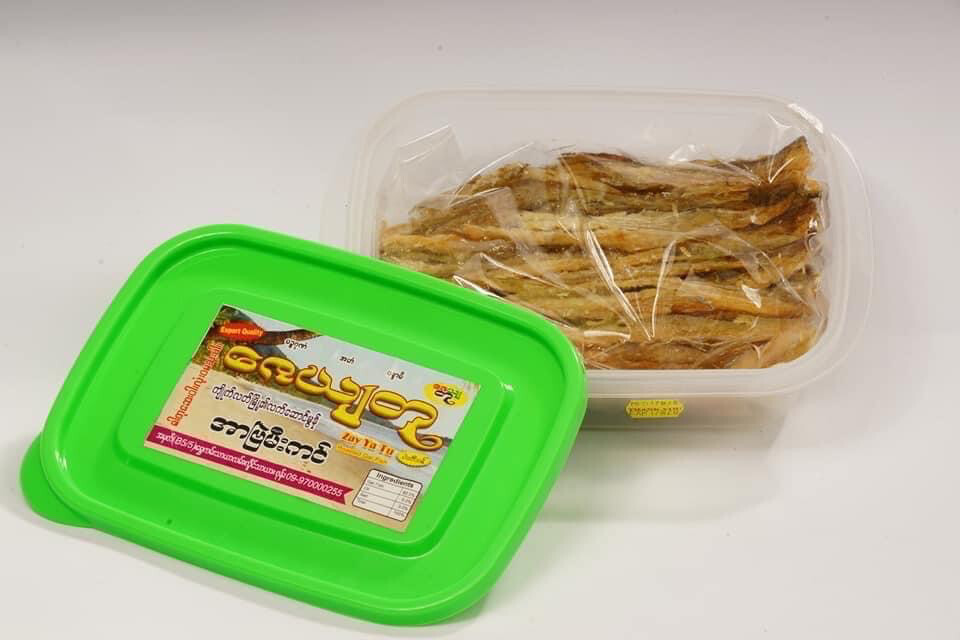 ဇေယျတု အာဗြဲခြောက် မီးကင် (ဆီဆမ်း) (160g)