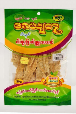 ဇေယျတု ငါးရံ့ခြောက် ရွရွလေးကင် (ဆီလွတ်) (80g)
