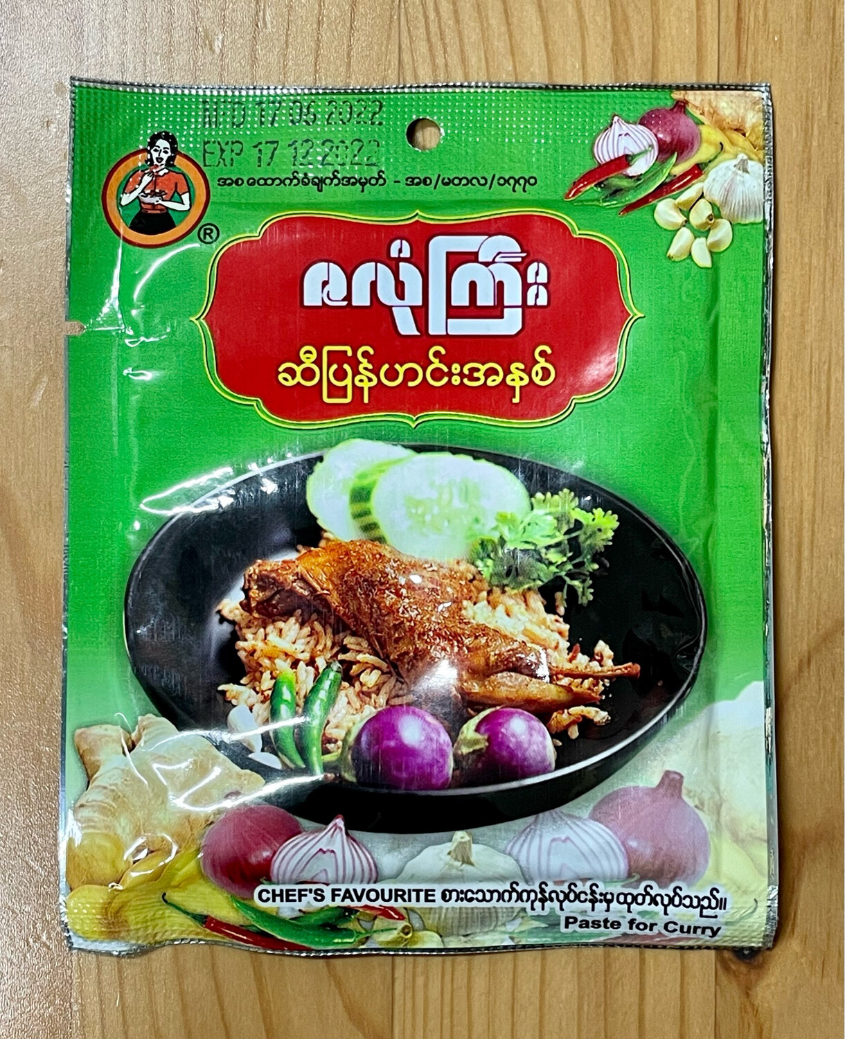 ဇလုံကြီး ဆီပြန်ဟင်းအနှစ် (40 g)