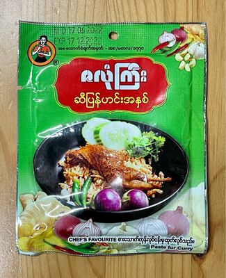 ဇလုံကြီး ဆီပြန်ဟင်းအနှစ် (40 g)