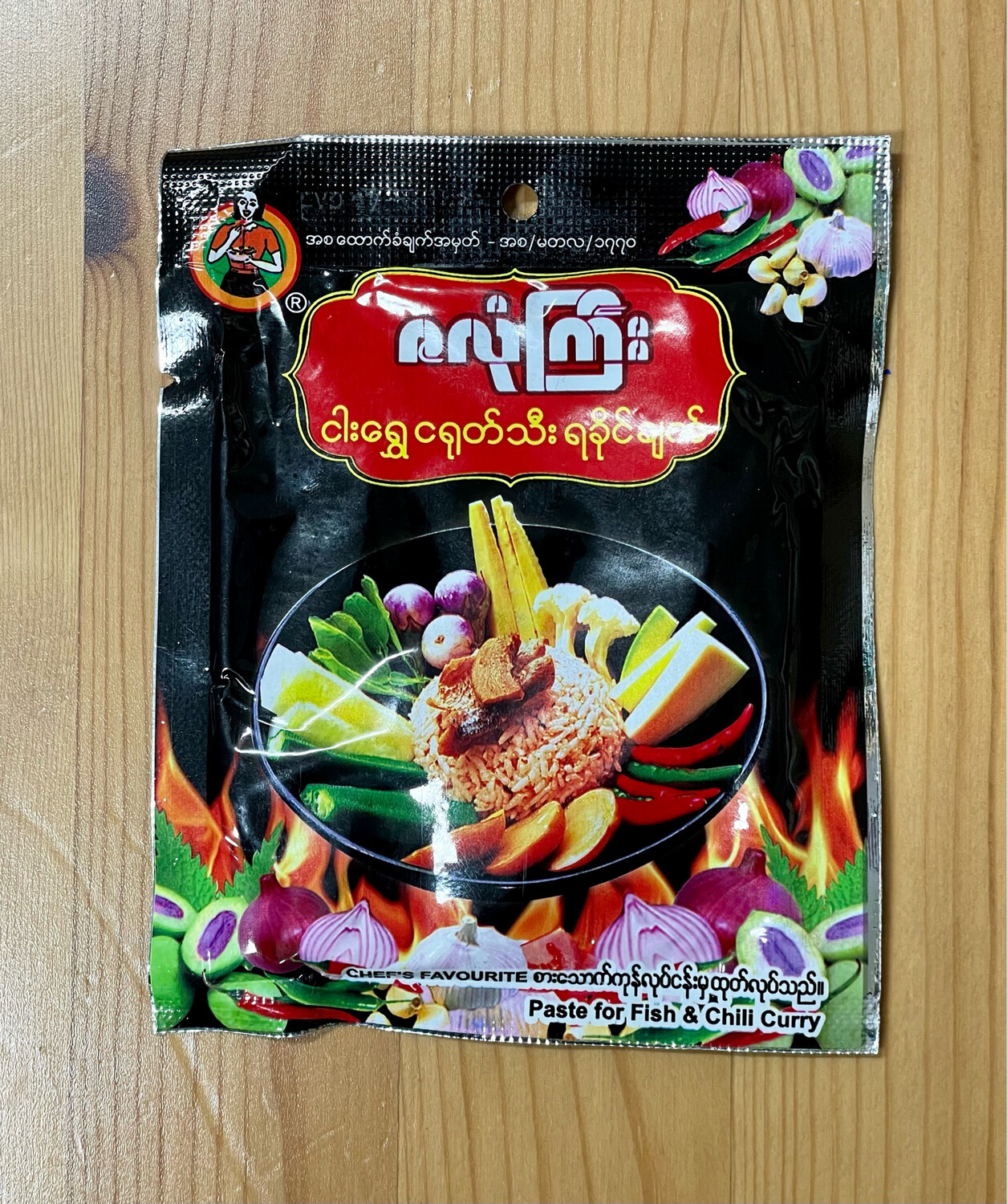 ဇလုံကြီး ငါးရွှေငရုတ်သီးရခိုင်ချက် အနှစ် (40 g)