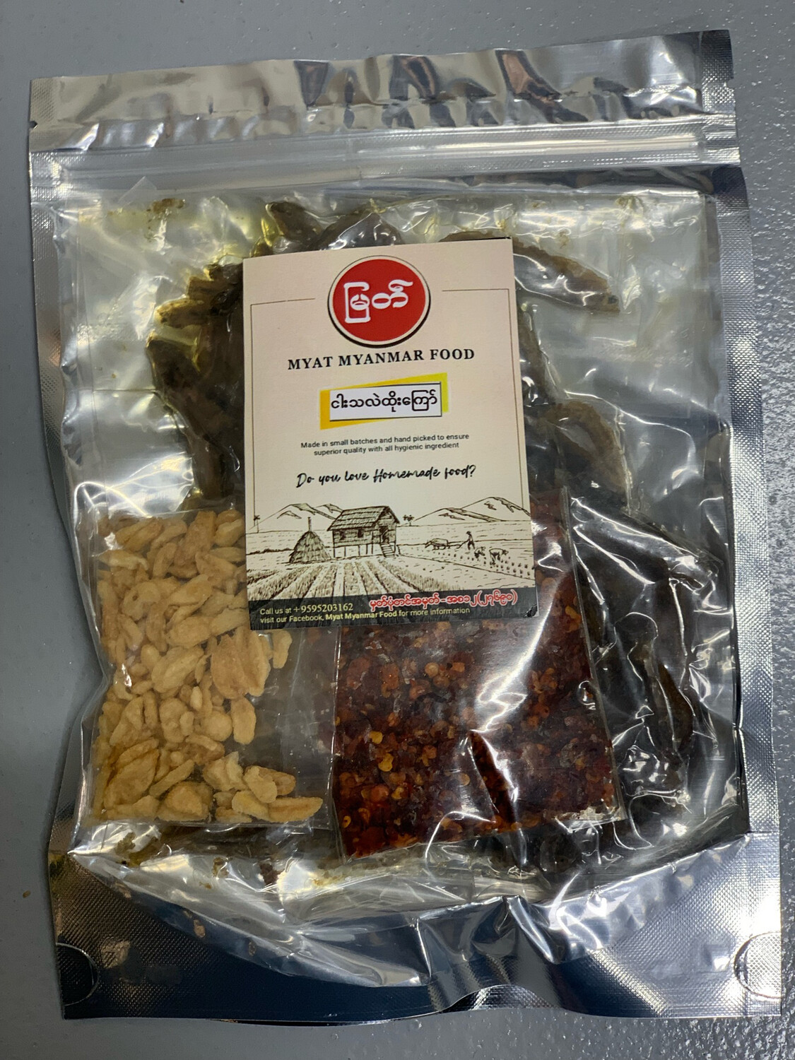 မြတ် - ငါးသလဲထိုးကြော် (140g)
