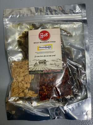 မြတ် - ငါးသလဲထိုးကြော် (140g)