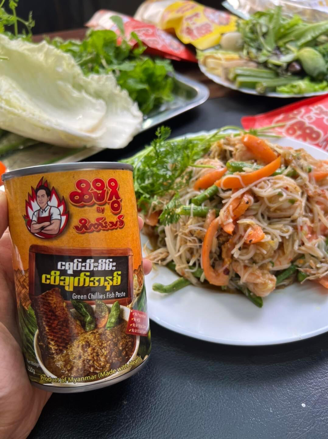 ထိမိဂွိ ငရုပ်သီးစိမ်းငပိချက်အနှစ် ဘူးကြီး (350 g)