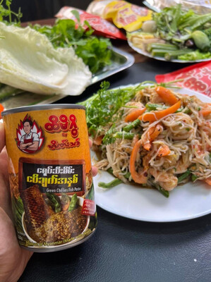 ထိမိဂွိ ငရုပ်သီးစိမ်းငပိချက်အနှစ် ဘူးကြီး (350 g)