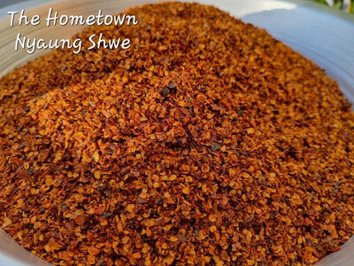 The Hometown သဘာဝငရုတ်သီးလှော်မှုန့် (200g)