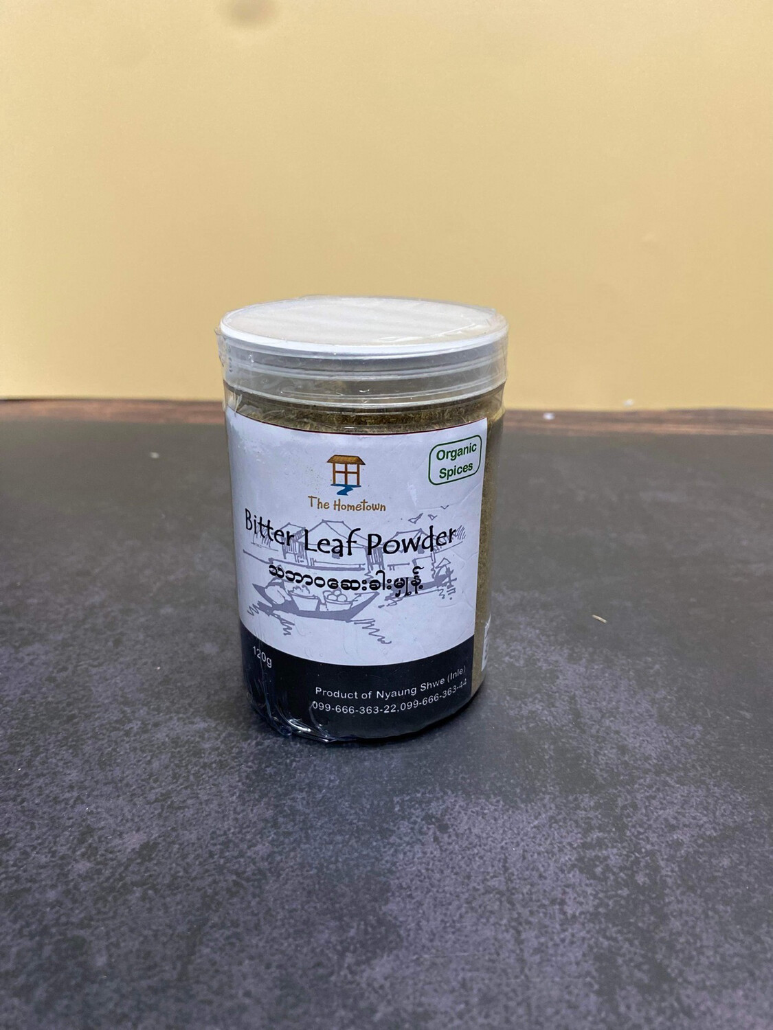 The Hometown သဘာဝ ဆေးခါးမှုန့် (120g)