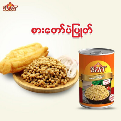 BEST စားတော်ပဲပြုတ် (310g)