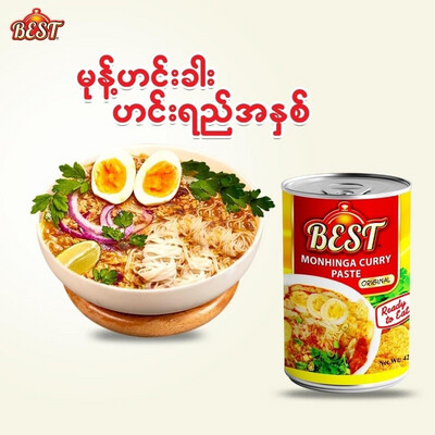BEST မုန့်ဟင်းခါးဟင်းရည်အနှစ် (440g)