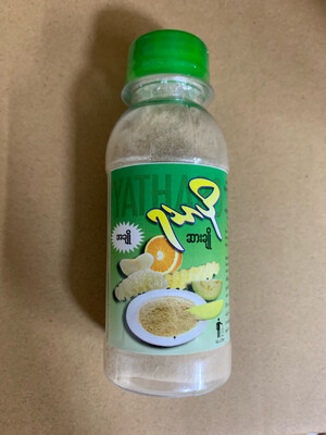 ရသာပို (ချို)