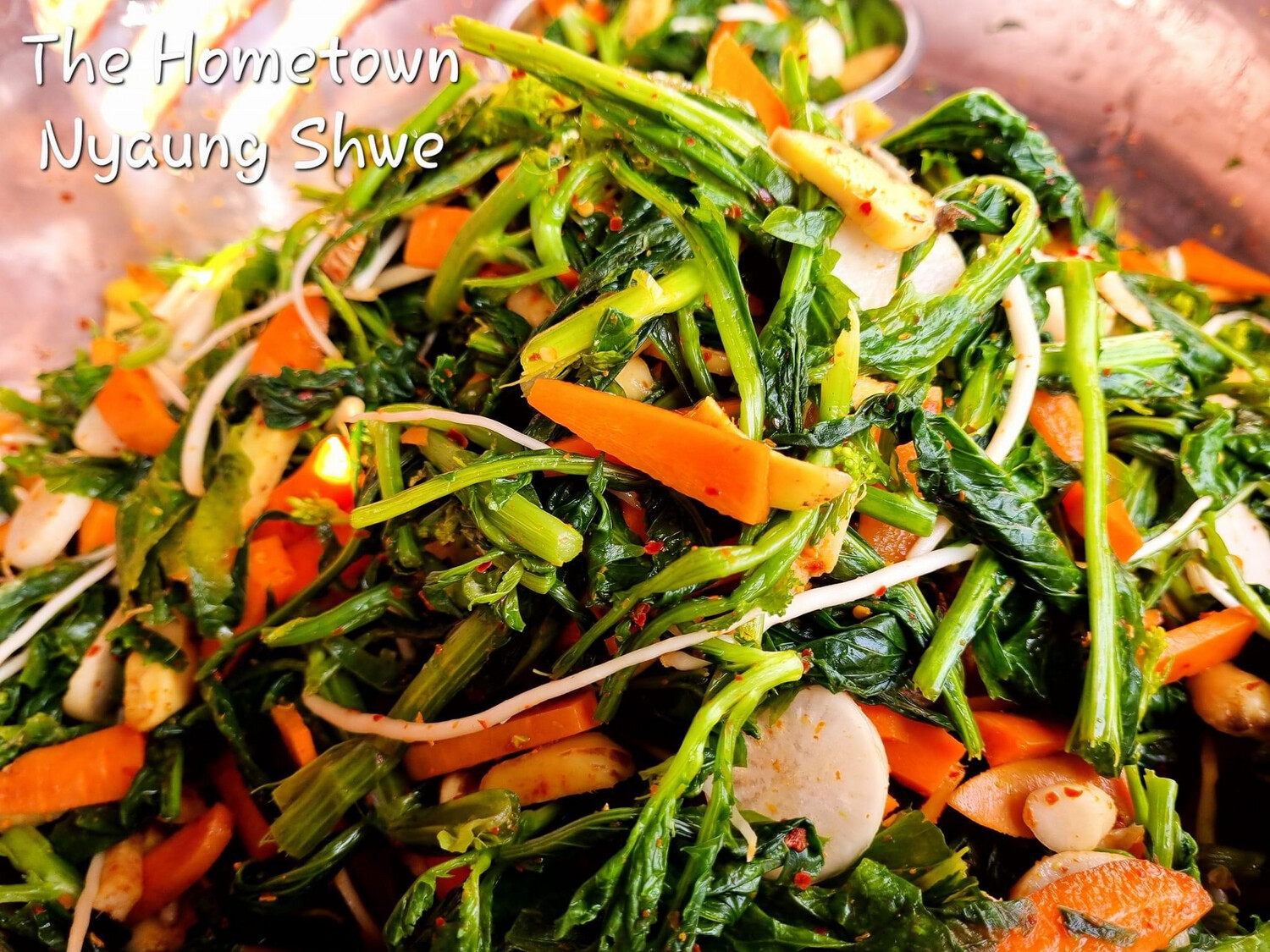 The Hometown ဘအိုမုန့်ညှင်းချဉ် (530g)